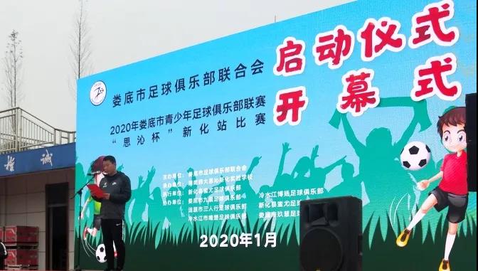 微信图片_20200111131637.jpg